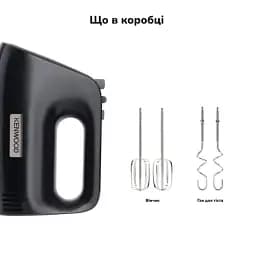 Міксер KENWOOD HMP30.A0BK - мініатюра 9