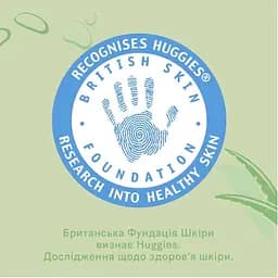 Вологі серветки Huggies Natural Care 560 шт. (10 уп. х 56 шт.) - мініатюра 7