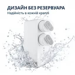 Прямоточний фільтр ViO AW-RB26-800T для очистки води із системою зворотного осмосу, 2 л/хв - мініатюра 5