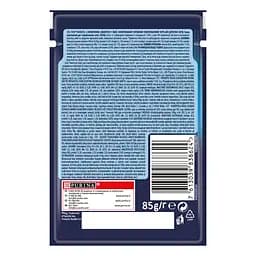 Вологий корм для котів Felix Fantastic з яловичиною в желе 2.21 кг (26 шт. х 85 г) - мініатюра 3