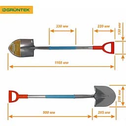 Лопата штикова Gruntek Лисиця загострена (295481012) - мініатюра 8