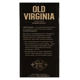 Набір: віскі Old Virginia Kentucky Straight Bourbon Whiskey 40% 0.7 л + 2 склянки - мініатюра 7