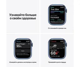 Смарт-годинник Apple Watch Series 7 GPS 41mm Blue Aluminum Case with Blue Sport Band [MKN13] [60279] - мініатюра 5