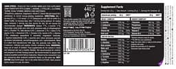 Амінокислоти Scitec Nutrition Ami-NO Xpress Персик-чай 440 г - мініатюра 2