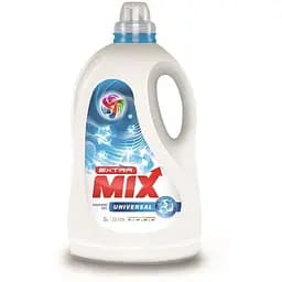 Гель для стирки Extra Mix Universal для всех типов тканей (125 циклов), 5 л
