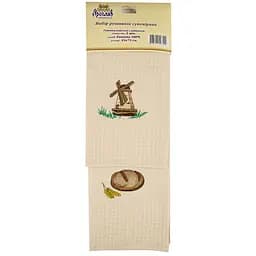 Набір рушників Ярослав Сувенірні №2 Хлібний 45х75 см 2 шт. (57064)