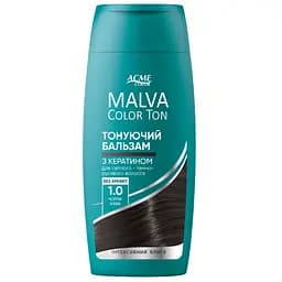 Тонирующий бальзам для волос Acme Color Malva Color Ton 1.0 Черный кофе 180 мл