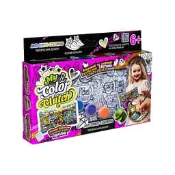 Набор творчества, My Color Clutch, Пенал-раскраска, Danko Toys