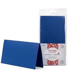 Набор листовочных заготовок 5 шт 21×10.5 см №4 темно-синий 220г/м² Rosa Talent