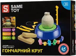 Набор для творчества Гончарный круг Same Toy det0017641