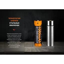 Акумулятор Fenix 14500 1050 mAh (ARB-L14-1050) - мініатюра 11