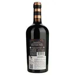 Вино Velarino Malvasia Nera Salento IGT, червоне, сухе, 14,5%, 0,75 л - мініатюра 2