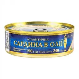 Уцінка. Сардина Riga Gold Ризьке золото атлантична в олії 240 г 