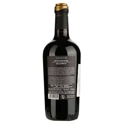 Вино Vesevo Beneventano Aglianico IPG, червоне, сухе, 0,75 л - мініатюра 2