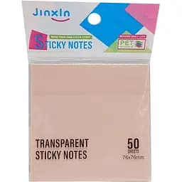 Стикеры для заметок Bambi Р71-2 прозрачные 50 листов 76x76 мм бежевый