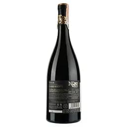 Вино Nero Oro Riserva Sicilia DOC, червоне сухе, 13,5%, 0,75 л - мініатюра 2