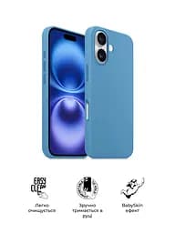 Силиконовый чехол с MagSafe для Apple iPhone 16, ICON2 MagCase, голубой, противоударный, панель с мягкой подкладкой, защита всего корпуса, поддержка беспроводной зарядки, совместим с защитными стеклами и пленками, ArmorStandart (ARM80183) - мініатюра 3