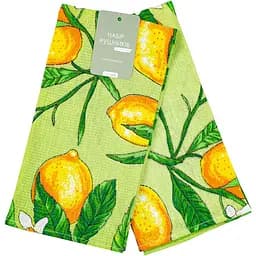 Набір рушників вафельних кухонних Home Line Лимон, 60х45 см, 2 шт., оливковий (173472)