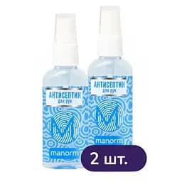 Засіб дезінфекційний Манорм Aquamarine 50 мл комплект 2 шт.