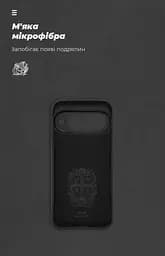 Чехол ArmorStandart ICON для Google Pixel 10 5G Camera cover Black (ARM87246) - мініатюра 4