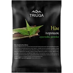Аюрведичний порошок Нім 50 г