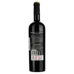 Вино Murviedro Coleccion Bobal Reserva червоне сухе 0.75 л - мініатюра 2