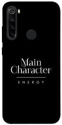 Чохол Demsky Main character для Xiaomi Redmi Note 8