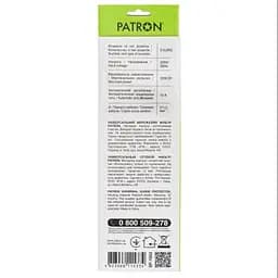Мережевий фільтр живлення Patron 3.0 m3*1mm2 (SP-1053) 5 розеток BLACK (EXT-PN-SP-1053) - мініатюра 3