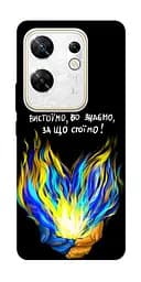 Чехол Demsky В борьбе для Infinix Zero 30 4G