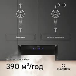Витяжка Klarstein Ventimate 60 209 м³/год (10046372) - мініатюра 4