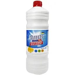 Відбілювач Domik Expert Білизна лимон 950 мл