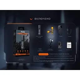 Ліхтар тактичний з червоним світлом Fenix TK35R 5800 лм | Лімітована серія - мініатюра 17