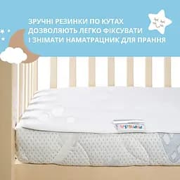 Наматрацник водонепроникний Papaella дитячий з резинками 60х120х15 см (8000035491) - мініатюра 6