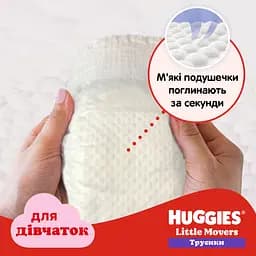 Набір підгузки-трусики для дівчаток Huggies Pants Little Movers 3 (6-11 кг) 116 шт. - мініатюра 2