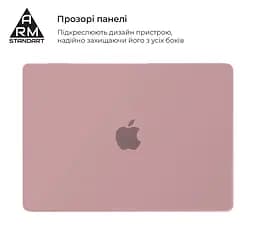 Чохол-накладка для MacBook Air 13,6 дюймів M5/M4/M3/M2, рожевий, Matte Shell, матовий, пластиковий, захисний аксесуар для ноутбука, протиударний, з вентиляцією та доступом до портів, для макбука, ArmorStandart (ARM80471) - мініатюра 3