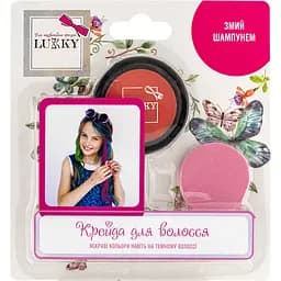 Дитяча пудрова крейда для волосся Lukky червона (T11914)