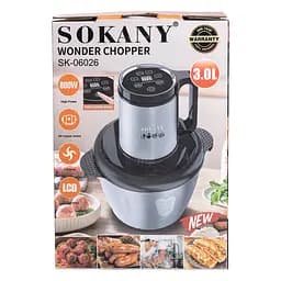 Чопер кухонний SOKANY SK-06026 із чашею на 2,5 л Sokany SK-06026 - мініатюра 10