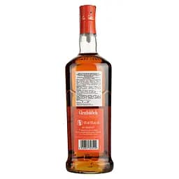 Віскі Glenfiddich Perpetual collection vat 02 43% 1 л в подарунковій упаковці - мініатюра 5