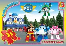 Пазлы Робокар Поли RR067431 G-Toys 35 эл. (4824687630703)