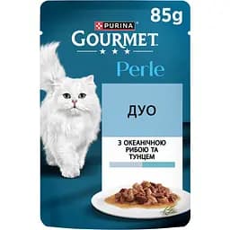 Вологий корм для котів Gourmet Perle Duo з океанічною рибою та тунцем 85 г