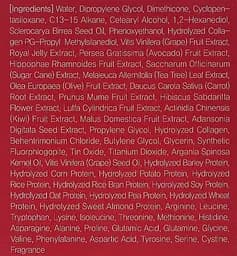 Протеїновий бальзам для волосся Masil 9 Protein Perfume Silk Balm Sweet Love 180 мл - мініатюра 3