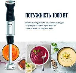 Блендер погружний Tefal QuickchefPlus HB672830 - мініатюра 12