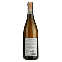 Вино Hofflin Sauvignon blanc Prestige unfilt 2017, біле, сухе, 13,5%, 0,75 л (855879) - мініатюра 2