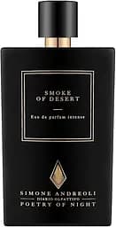 Парфумована вода Simone Andreoli Smoke Of Desert Тестер 100 мл 