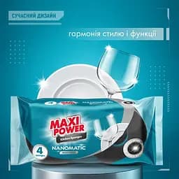 Губки кухонні Maxi Power Nanomatic 4 шт. - мініатюра 3