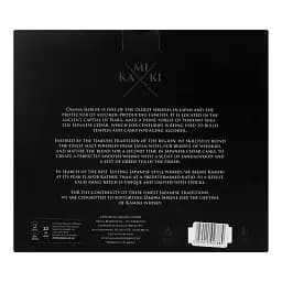 Віскі Kamiki Original Blend Malt Whiskey 48% 0.5 л + склянка - мініатюра 3
