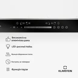Індукційна плита Klarstein DualTone Flex 59см (10046721) - мініатюра 5