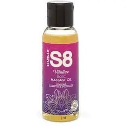Массажное масло S8 Massage Oil Omani Lime amp; Spicy Ginger 50 мл