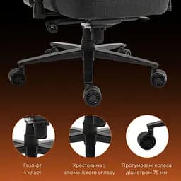 Ігрове крісло GamePro GC775DG Fabric Dark Gray (GC775DG) - мініатюра 15