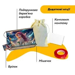 Пазл деревяний Аніме Грація Русалки, А3, Картонна коробка 200 елементів - мініатюра 5